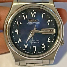 Vintage Seiko 5 Automatic Men's Watch Arabic Black Dial 21 Jewels Japan Day/Date