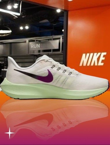 Nike air zoom pegasus 46 - zoom,