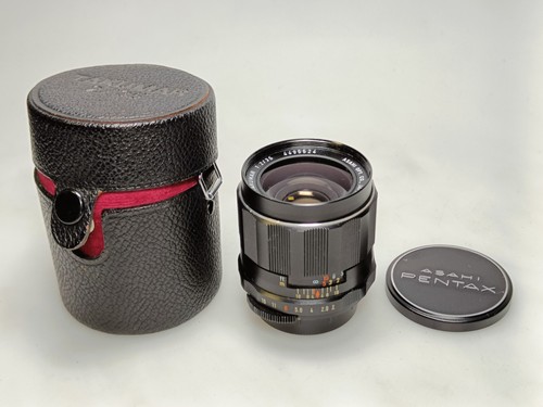 Super multi coated takumar - super-multi-coated,