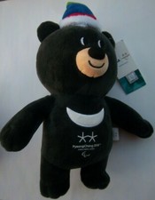 Orig.mascot`s Paralympic W.Games PYEONGCHANG 2018 - BANDABI / 35 cm!!  RARITÄT