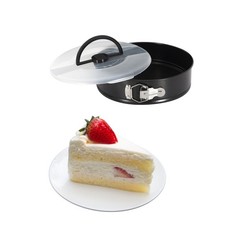 Springform mit Deckel Backform