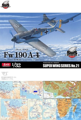 Zoukei mura focke - zoukei-mura, /