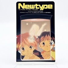 Neon Genesis Evangelion Rei