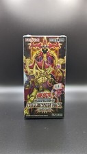 Yu-Gi-Oh! Collection Pack 2020