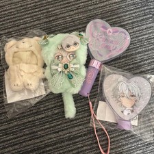 Ansta Kanna Itsui Plüschpuppe