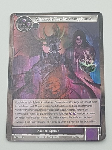 Force will tcg - of,