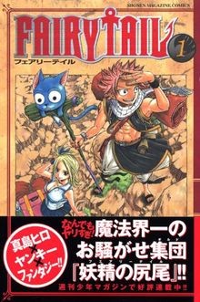 Fairy tail von - tail,
