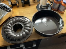 Dr Oetker Profi Backform Tortenform Gugelhupf 26cm Emailliert braun