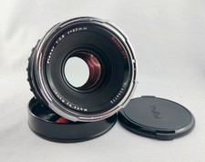 ✮ Rollei HFT Planar 80mm