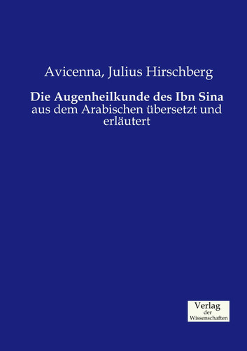 Avicenna die - avicenna, |