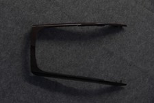 Genuine Audi A4 8K A5 8T Cover