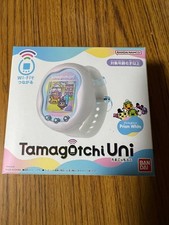 Tamagotchi Uni Prism White
