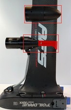 " THE POD ", V2 Motor (V1
