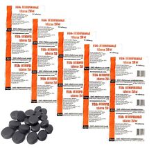 🔥Premium Aktivkohle Tabletten 10-500 St Уголь активированный Kohle Carbon