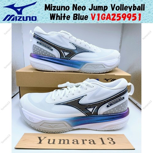 Mizuno neo jump volleyball - mizuno,