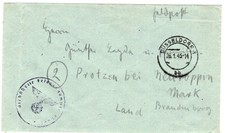 Fp. Nr. 45005A/ Stab I. Abt. Artillerie-Regiment 162 (Ardennen) 1945