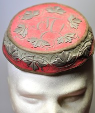 Studentika. Corps Makaria Würzburg (KSCV). Paradecerevis.