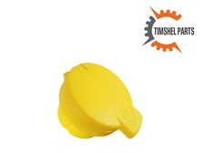 Renault verschlussdeckel - renault,