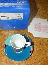 2 Seltmann Weiden Vip