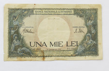UNA MIE LEI  1000 Banknote