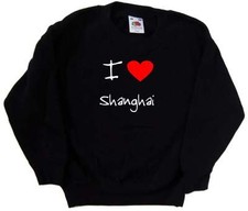 I Love Heart Shanghai Kids
