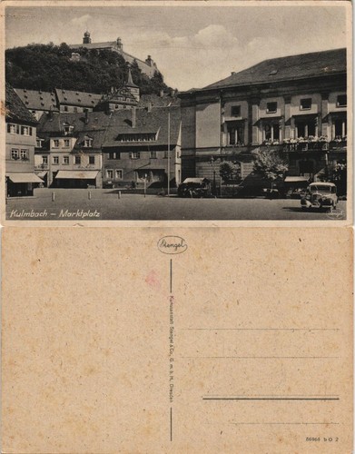 Ansichtskarte kulmbach - ansichtskarte,