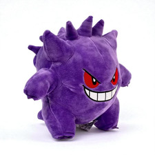 Gengar plüschtier - gengar,