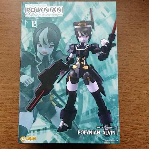 Polynian alvin actionfigur - alvin,