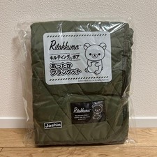 Rilakkuma Decke Joshin