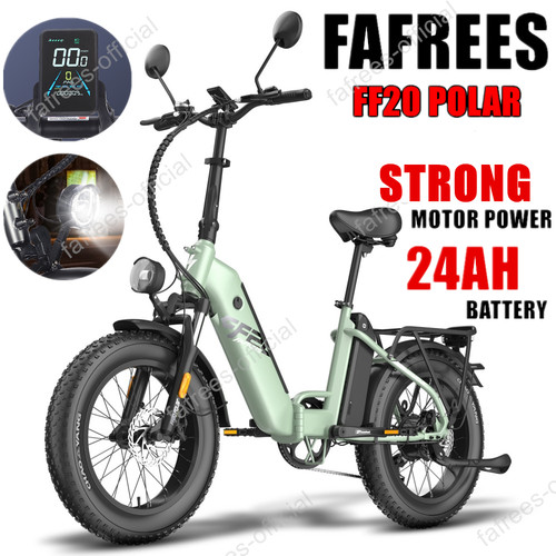 Zoll elektrofahrrad - 20,