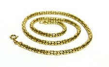 Kollmar & Jourdan 585 Gold Mesh Schlangenkette/ Halskette - ca. 3 mm - L 42.5 cm