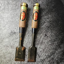 2X Oire Nomi Japanisches