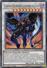 Yu-Gi-Oh! Duel Power DUPO-DE