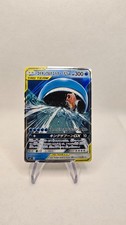 Pokémon karte karpador - karte, &