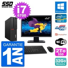 PC LENOVO M700 SFF Bildschirm