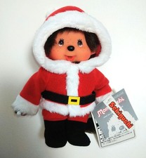 Monchhichi Weihnachtsmann Junge Puppe 18 cm Größe S Weihnachten Urlaub Neu...