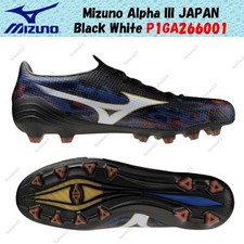 Mizuno Alpha III JAPAN schwarz