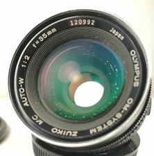 Olympus OM-System Zuiko MC