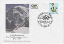 BROAD PEAK 2007 FDC Golden Jubilee Expedition Hermann Buhl Diemberger Karakorum