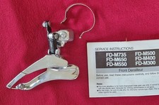 Shimano Exage 300LX FD-M300