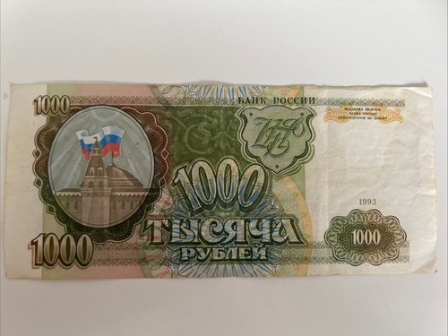Russisch 1000 rubel 1993 - rubel,