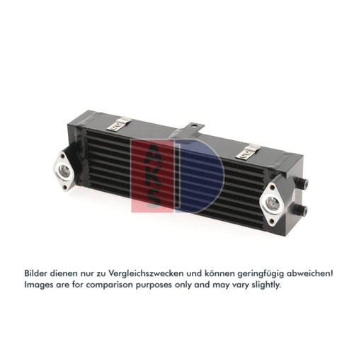 ölkühler motoröl für - motoröl,