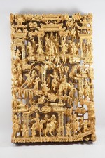 Q40U17- Antike China Schnitzerei Holz geschnitzt vergoldet 