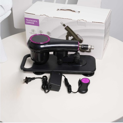 Sexmaschine fickmaschine - sexmaschine,