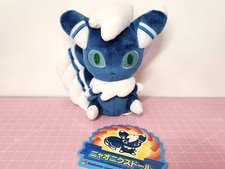 Pokemon Center Meowstic Male M