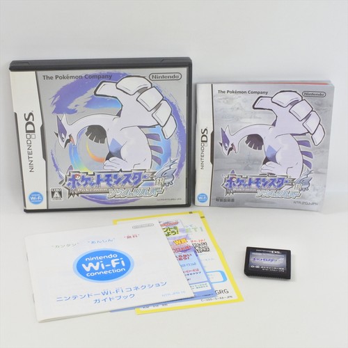 Pokemon soul silver - soul, pocket