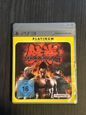 Tekken platinum ps3 - tekken,