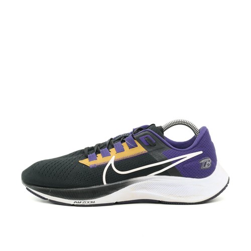 Nike herren air zoom pegasus - nike,