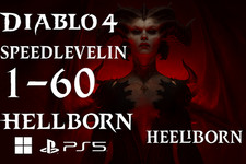 Diablo 4 Season 11 BOOST