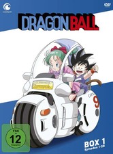 Dragonball serie box - dragonball,